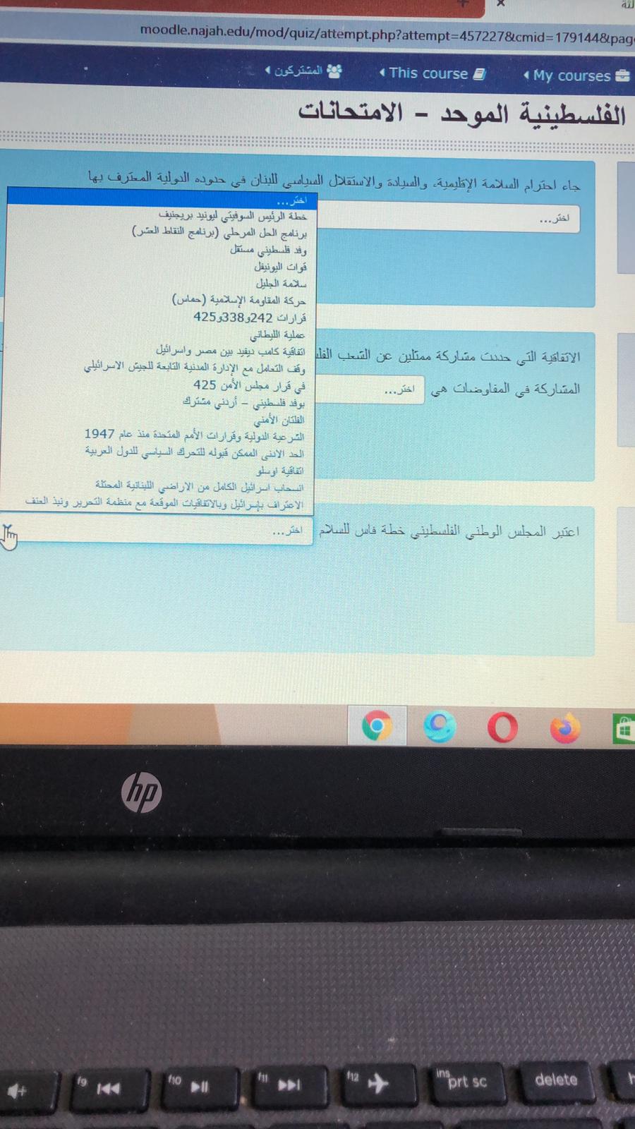 إلكتروني - 2d1d02ed-bdc5-495a-995f-cf38b624a3f6.jpg
